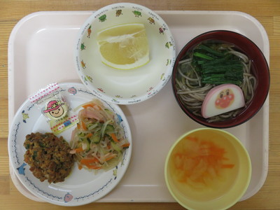 R4.12.28.JPG