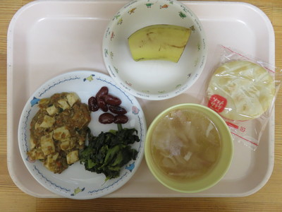 R5.1.20.JPG