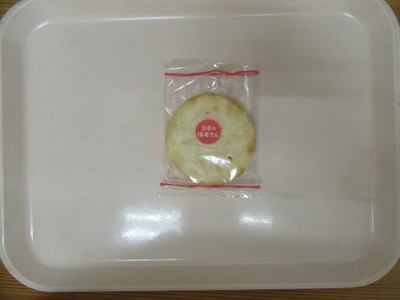 R7,5,21（おやつ）.JPG