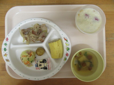 R7,7,25.JPG