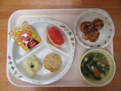 R8,6,18.JPG