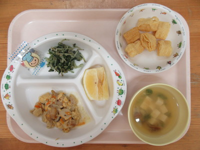 R8,6,3.JPG