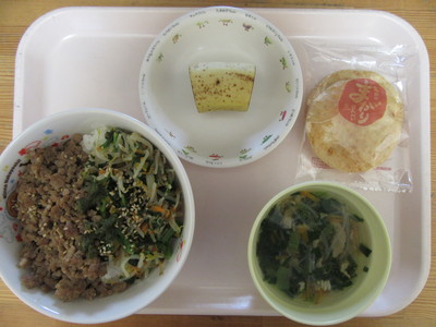 R8,6,29.JPG